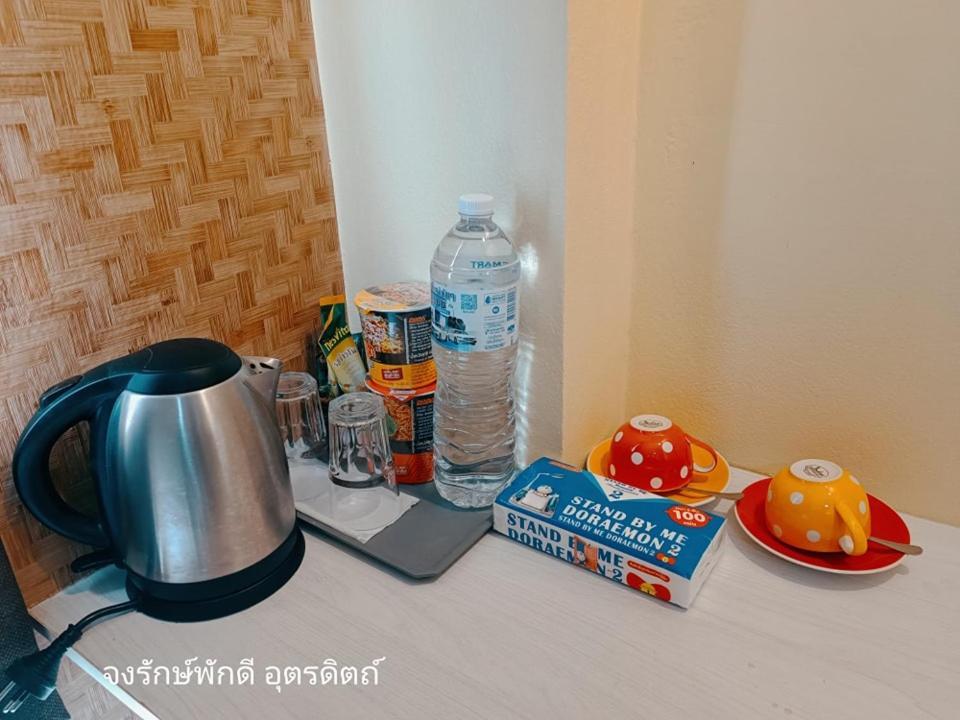 Bed and Breakfast Jong Lux Pak Dee à Uttaradit Extérieur photo